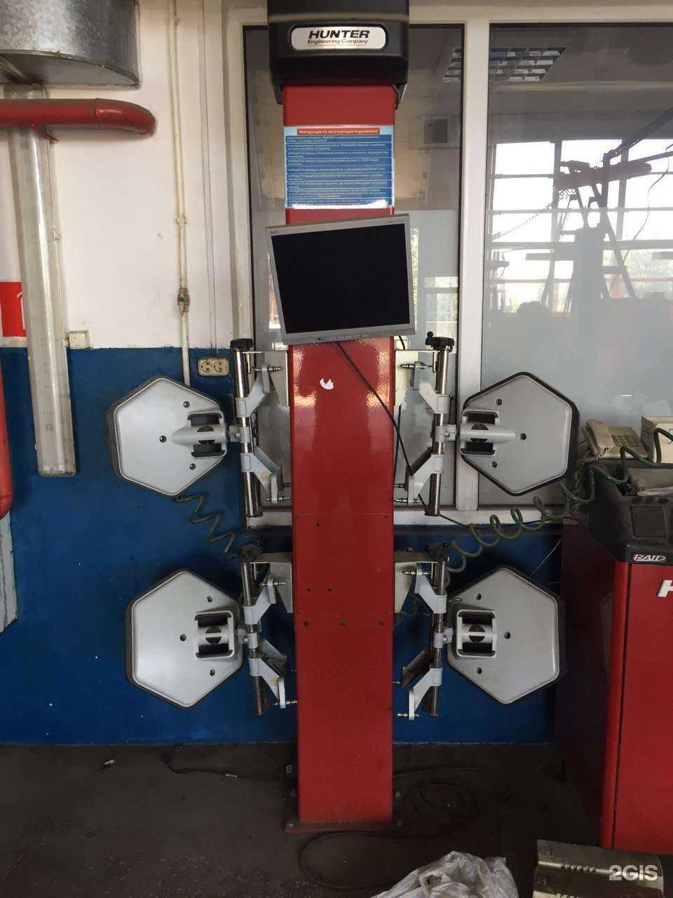 Отзывы на компанию Avto Maestro в Ростове-на-Дону c фото