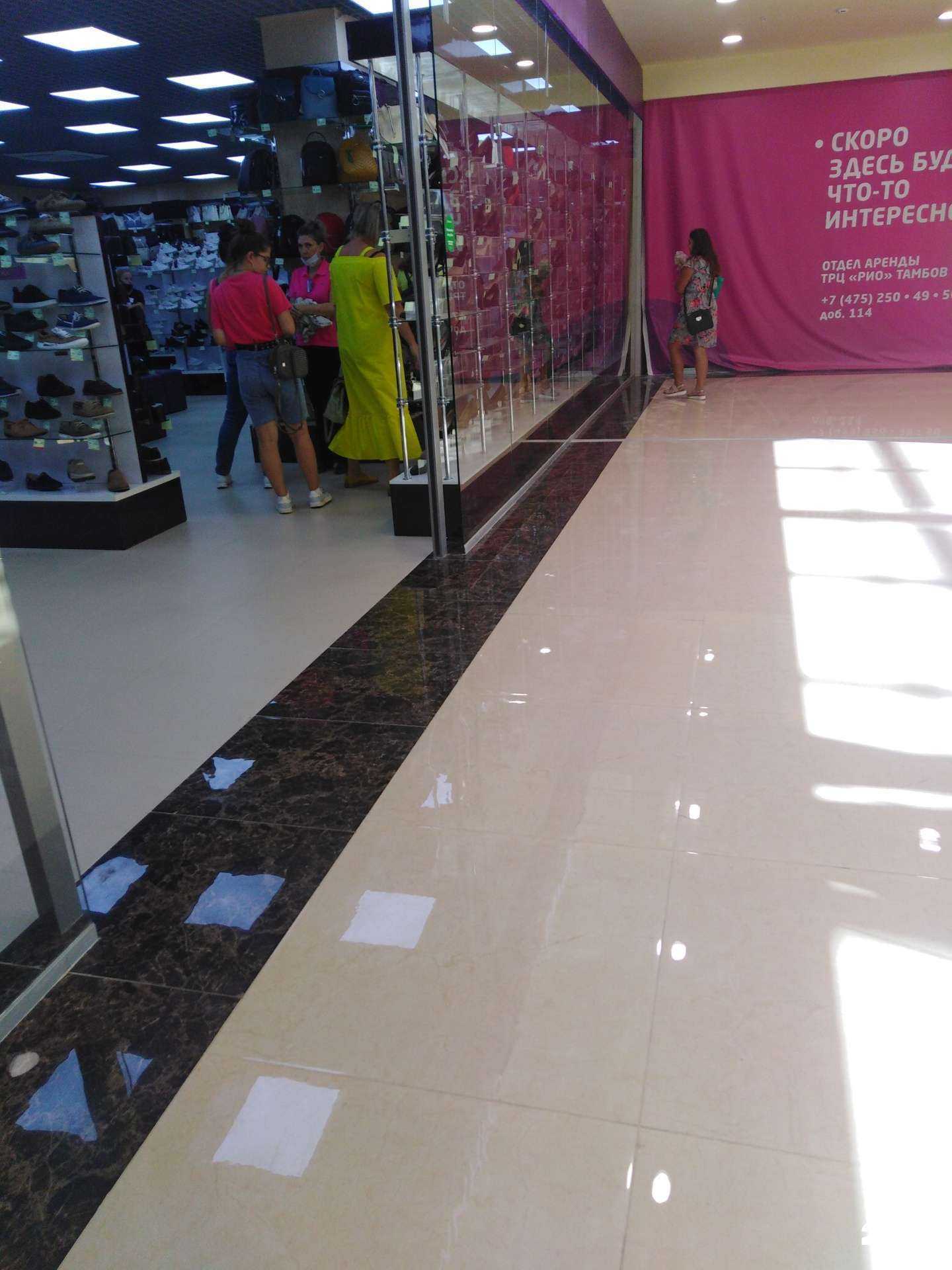 Отзывы на компанию Фламинго в Тамбове c фото