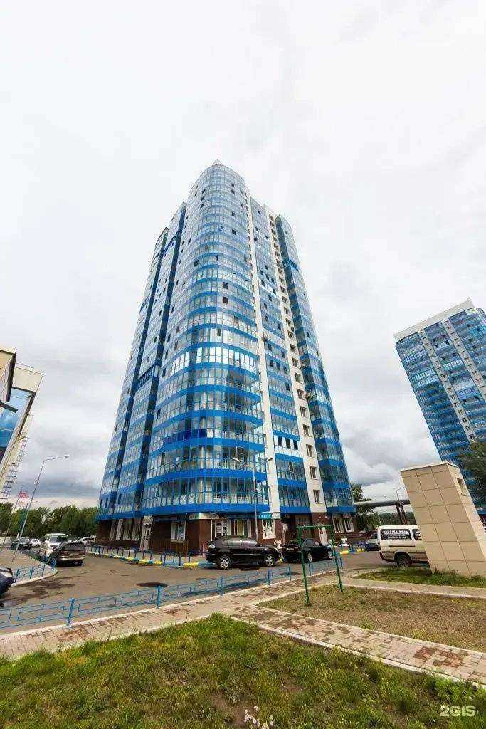 Отзывы на компанию Вкусно в Красноярске c фото - фотография 2 из 2