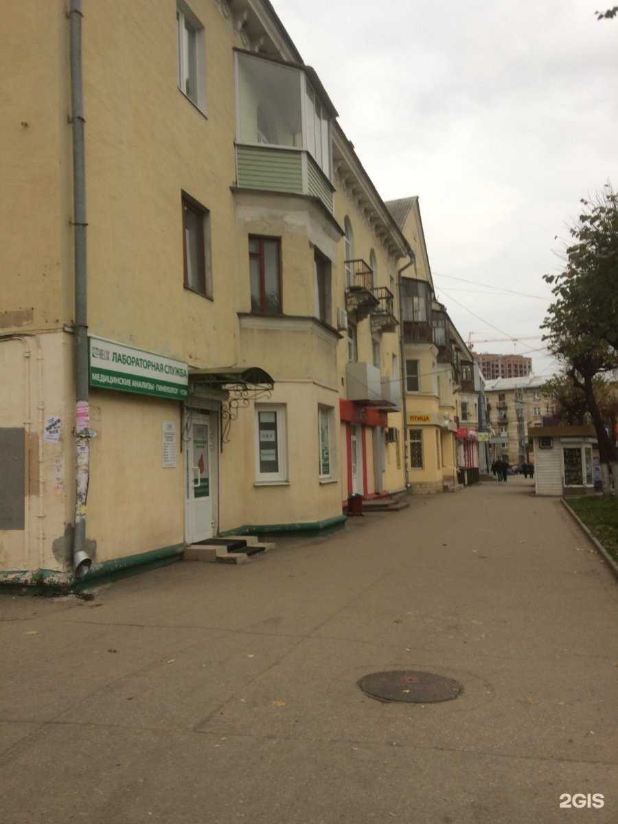 Отзывы на компанию Секрет соблазна в Рязани c фото - фотография 2 из 2