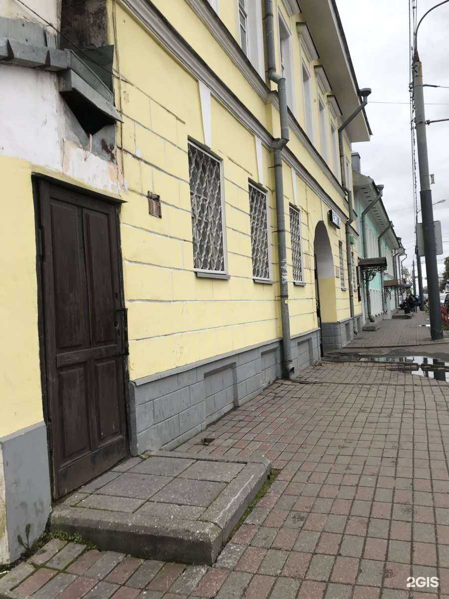 Отзывы на компанию БЕЛЫЙ ОГОНЬ в Ярославле c фото - фотография 2 из 2