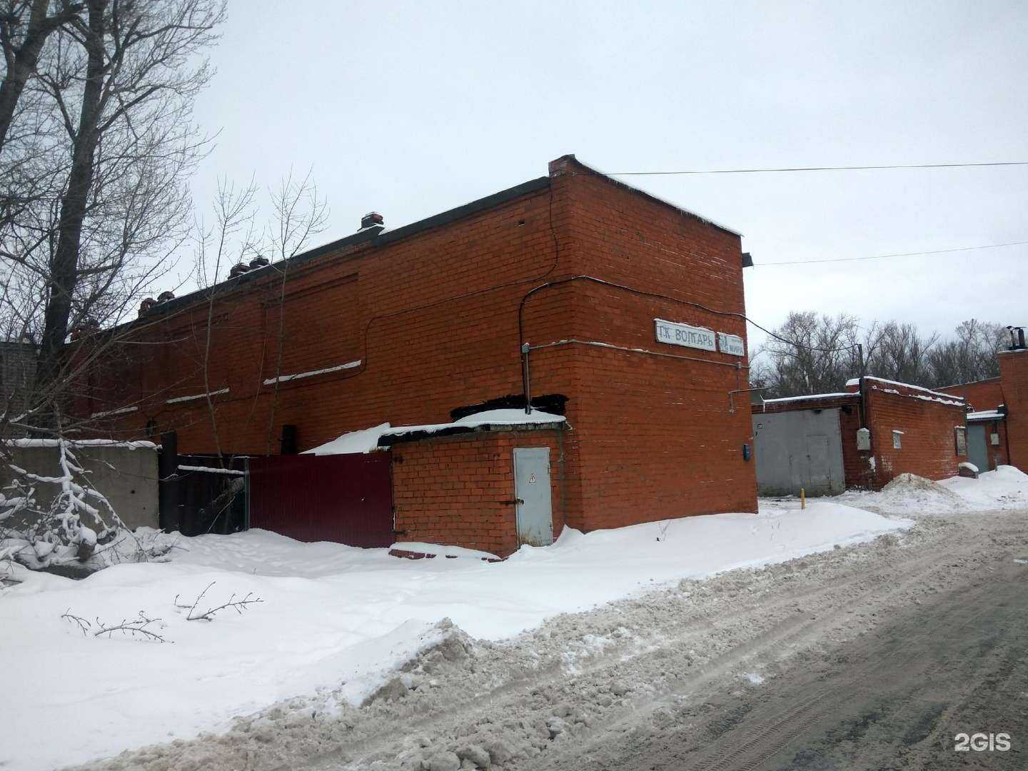 Отзывы на компанию Kovka5.ru в Чебоксарах c фото - фотография 2 из 2