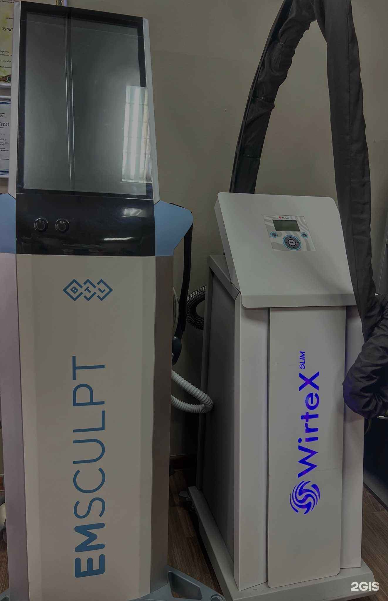 Отзывы на компанию Epilazer в Сочи c фото