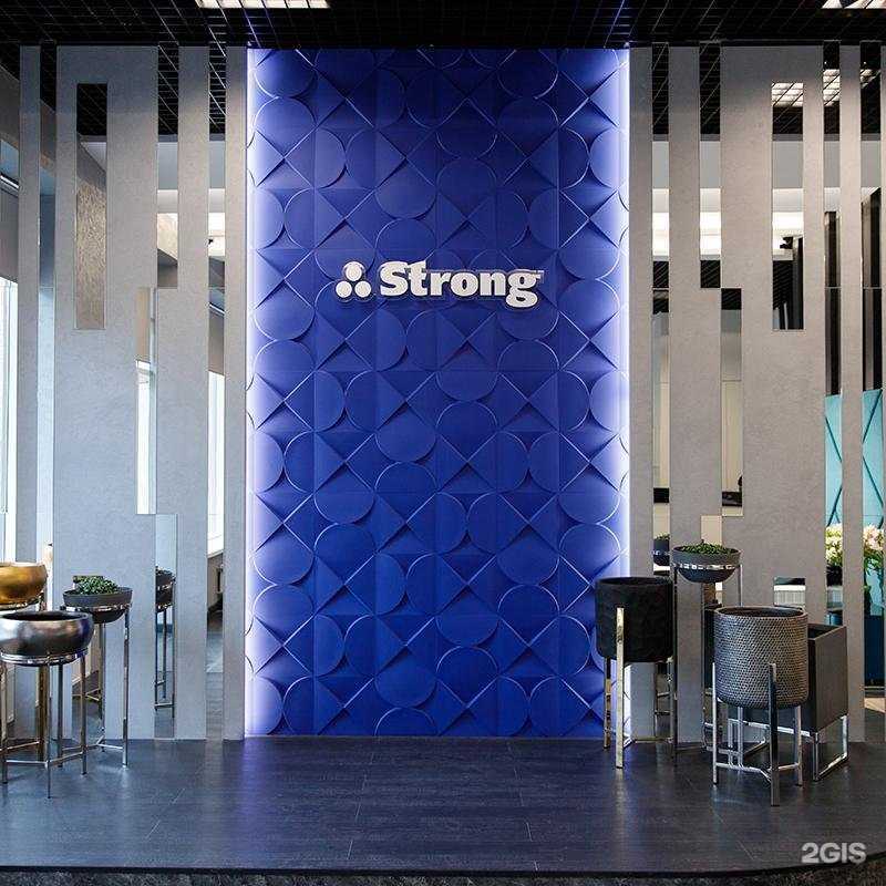 Отзывы на компанию Strong в г. Краснодар c фото