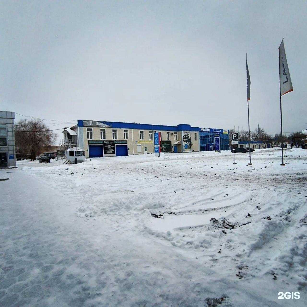 Отзывы на компанию Orenburg-Ski в г. Оренбург c фото