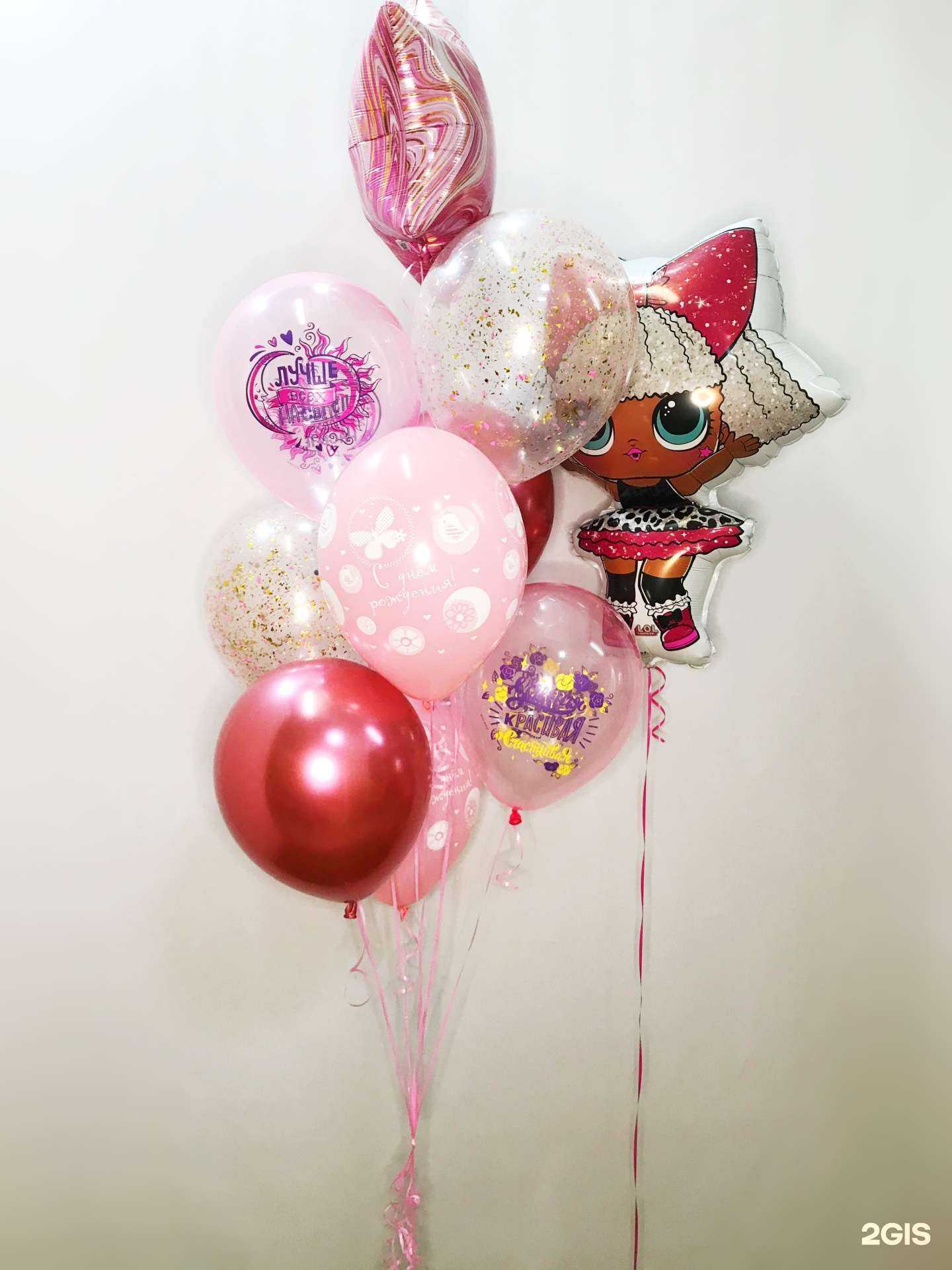 Отзывы на компанию Праздник 44 в Костроме c фото