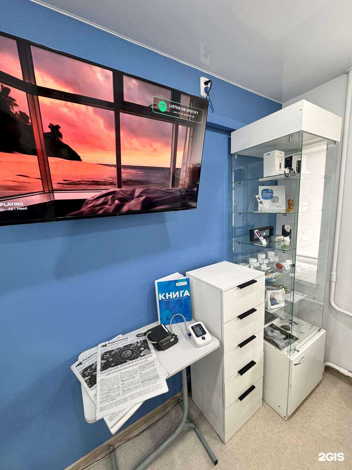 Отзывы на компанию Аудионика в г. Комсомольск-на-Амуре c фото