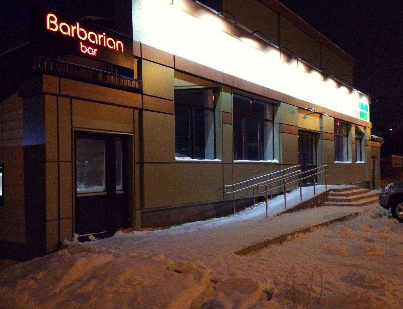 Отзывы на компанию Лима-РБ в Ишимбае c фото - фотография 2 из 2