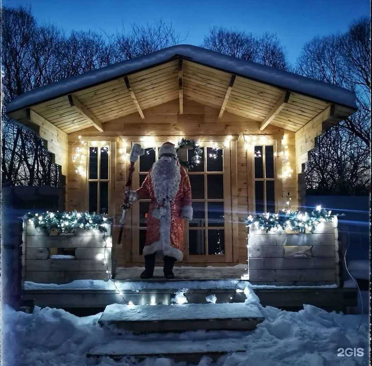 Отзывы на компанию Свежий воздух в Арсеньеве c фото