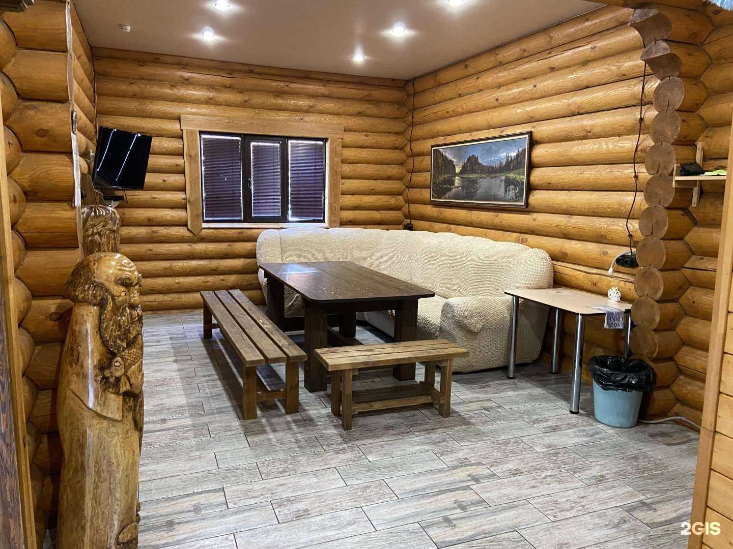 Отзывы на компанию Динамо в г. Сыктывкар c фото