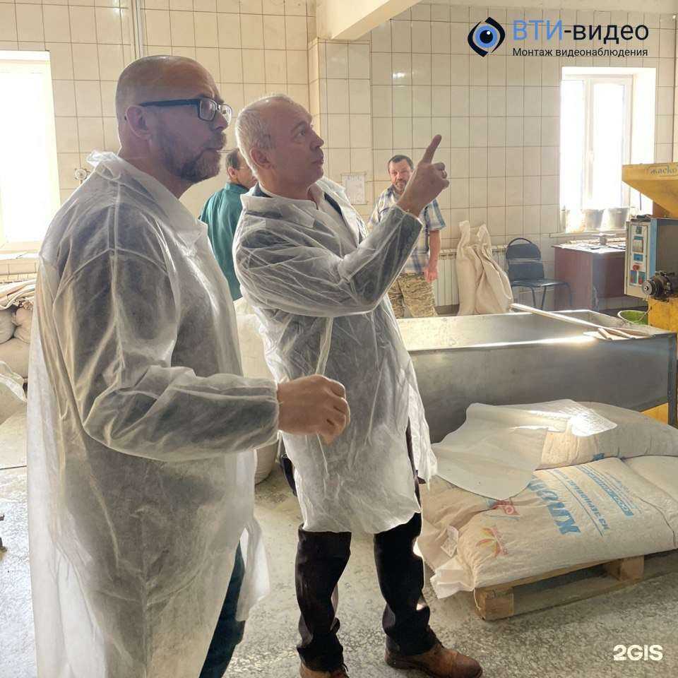 Отзывы на компанию ВТИ-видео в Самаре c фото