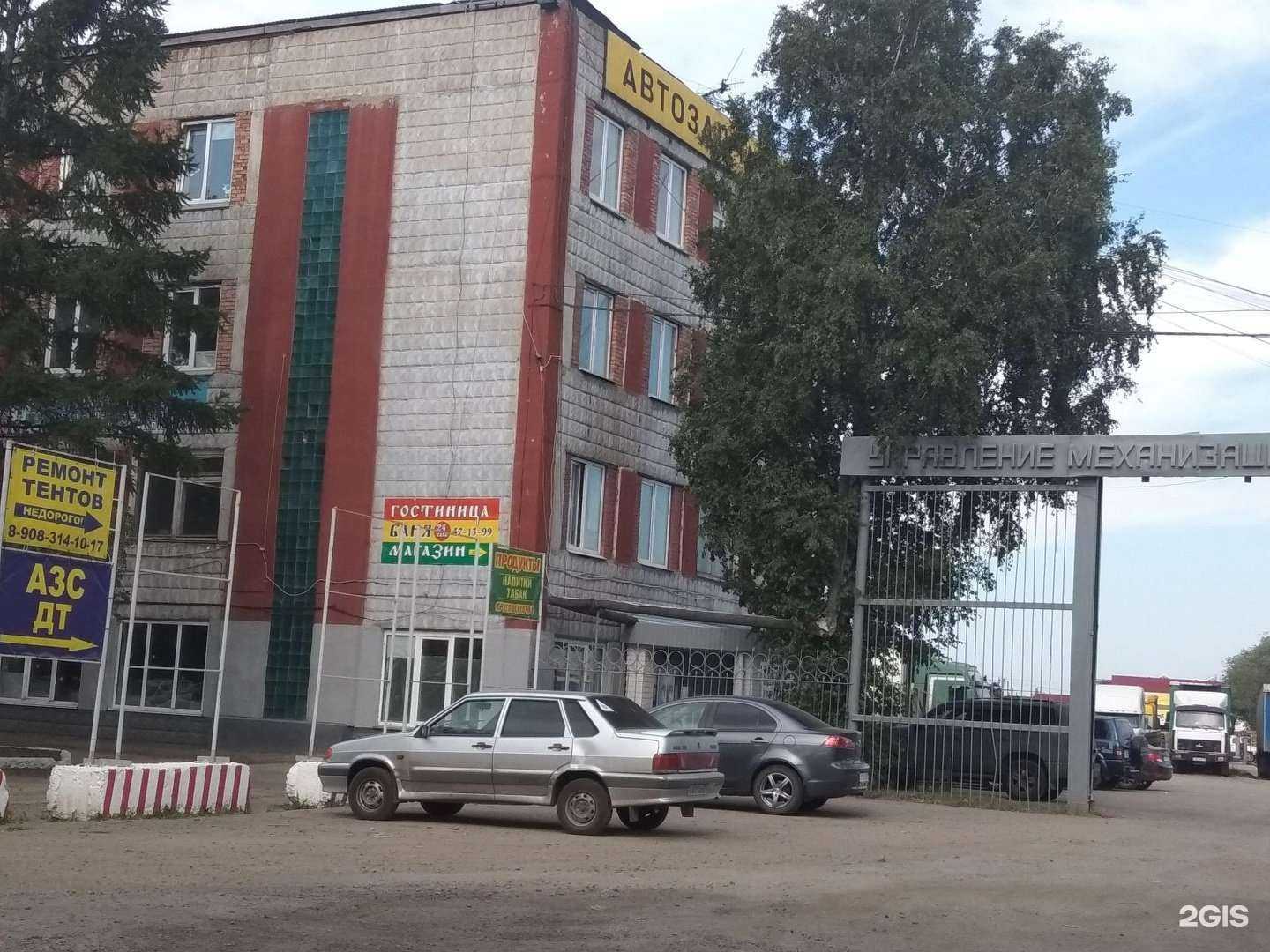 Отзывы на компанию Вип технологии - 21 век в г. Омск c фото