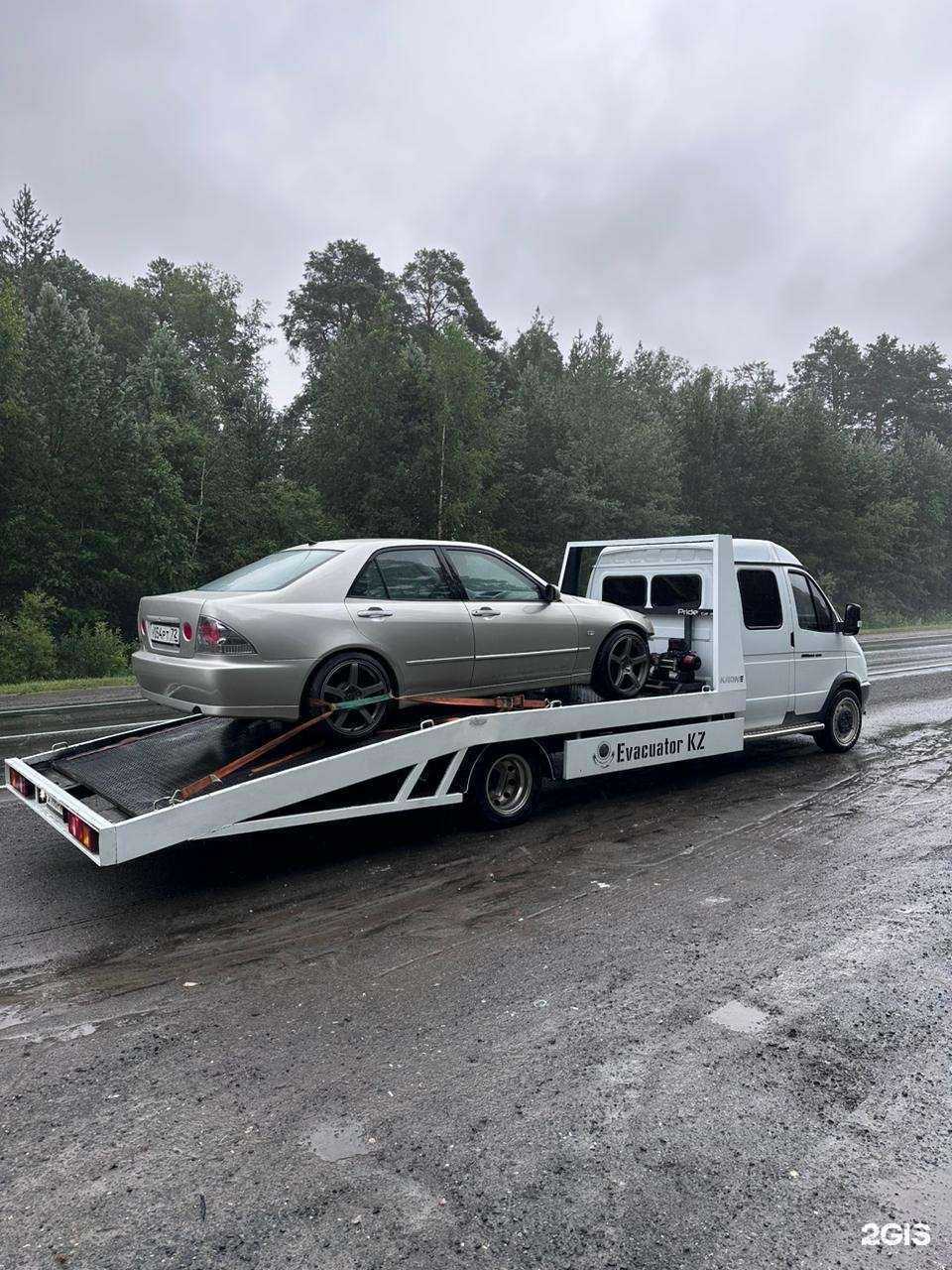 Отзывы на компанию АвтоБрат72 в г. Тюмень c фото