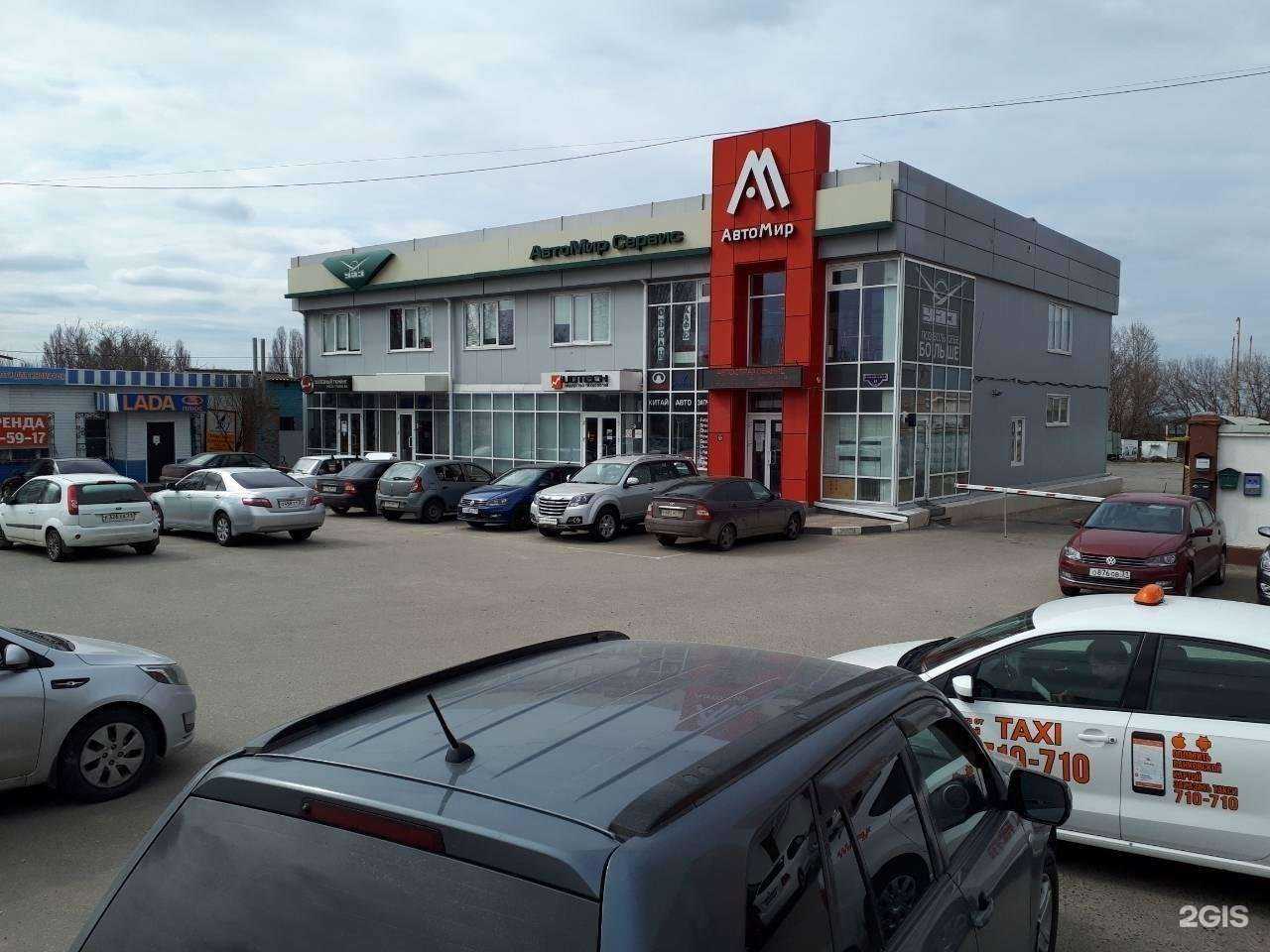 Отзывы на компанию БелАвтоПрокат в Белгороде c фото