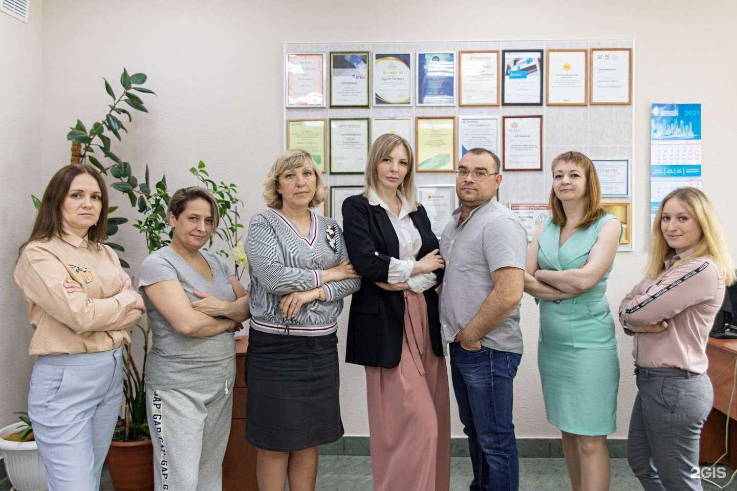 Отзывы на компанию Агентство Новосибирской недвижимости в г. Новосибирск c фото