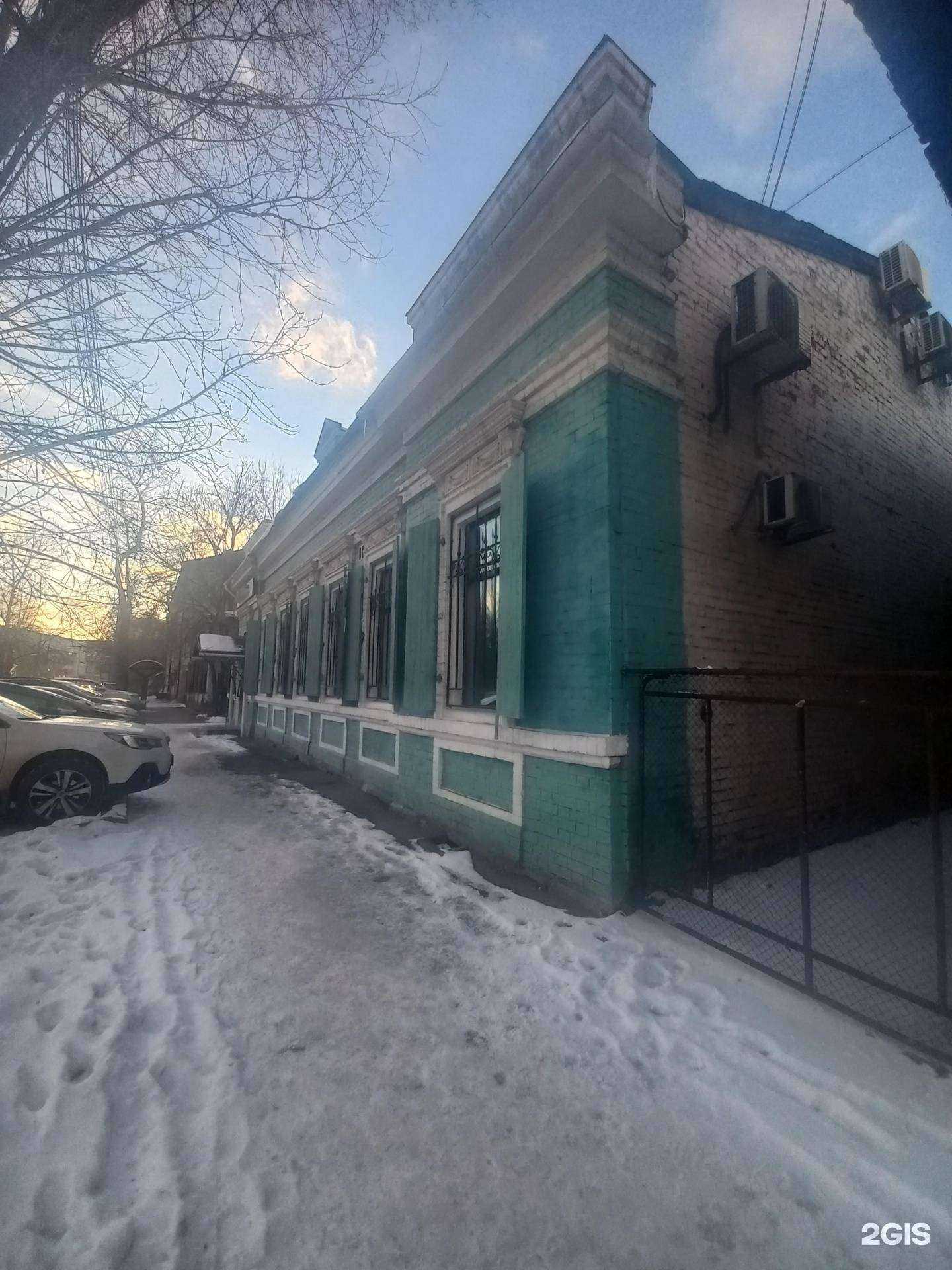 Отзывы на компанию Адель в Иркутске c фото - фотография 2 из 2