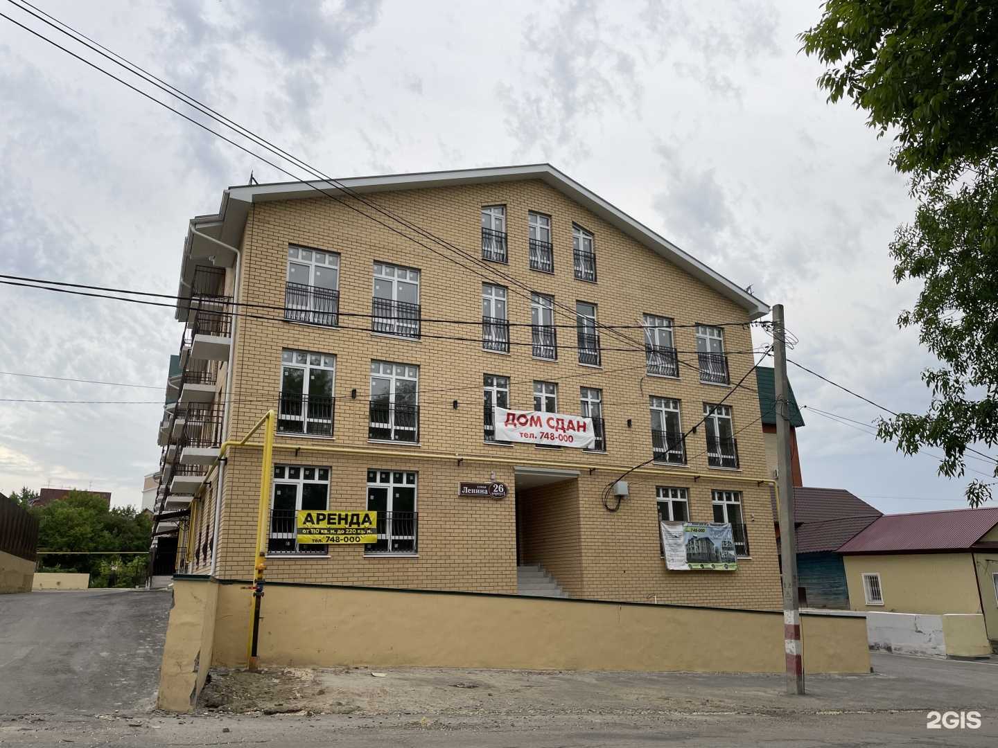 Отзывы на компанию Apple Tree Preschool в Ульяновске c фото - фотография 2 из 2