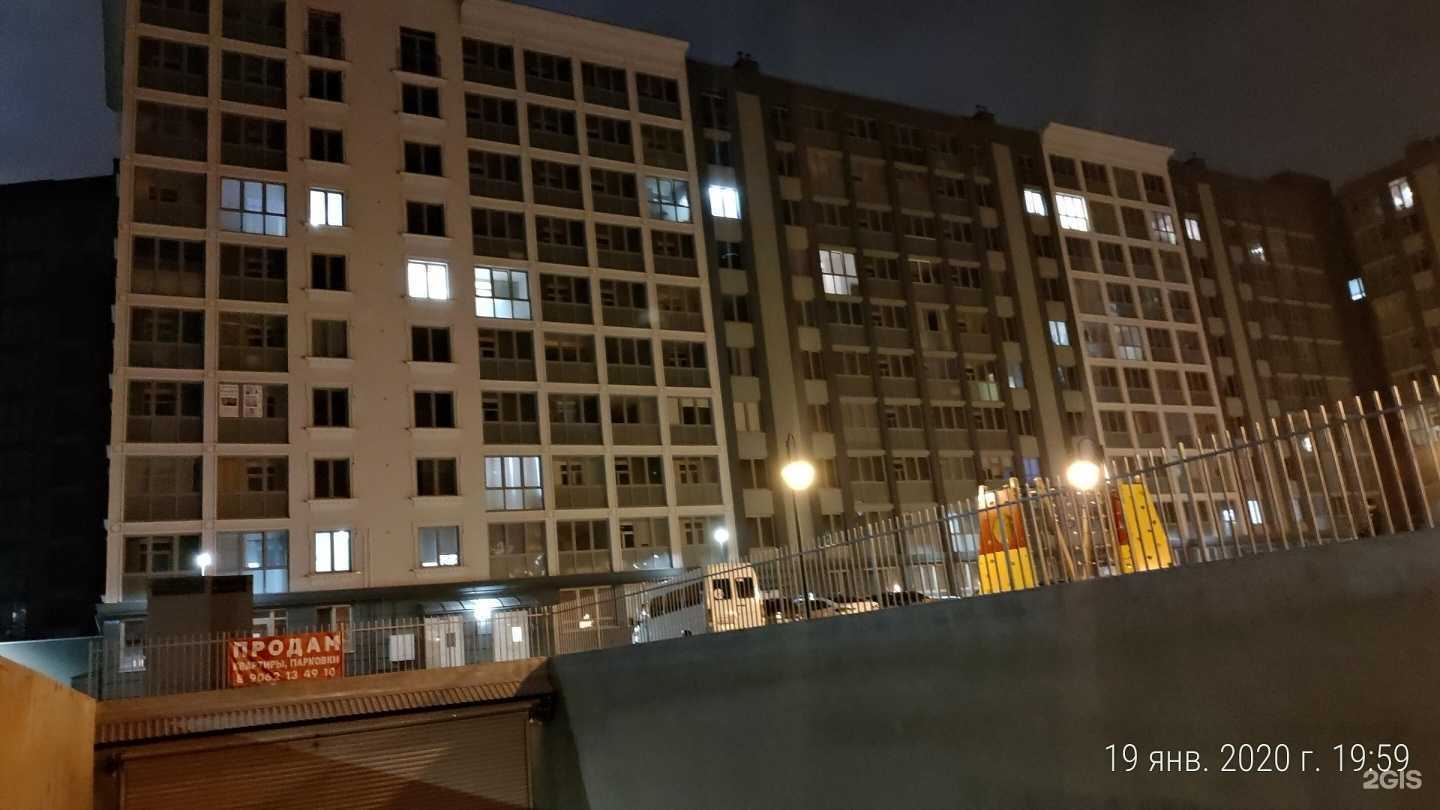 Отзывы на компанию Студия маникюра и педикюра в Калининграде c фото - фотография 2 из 2