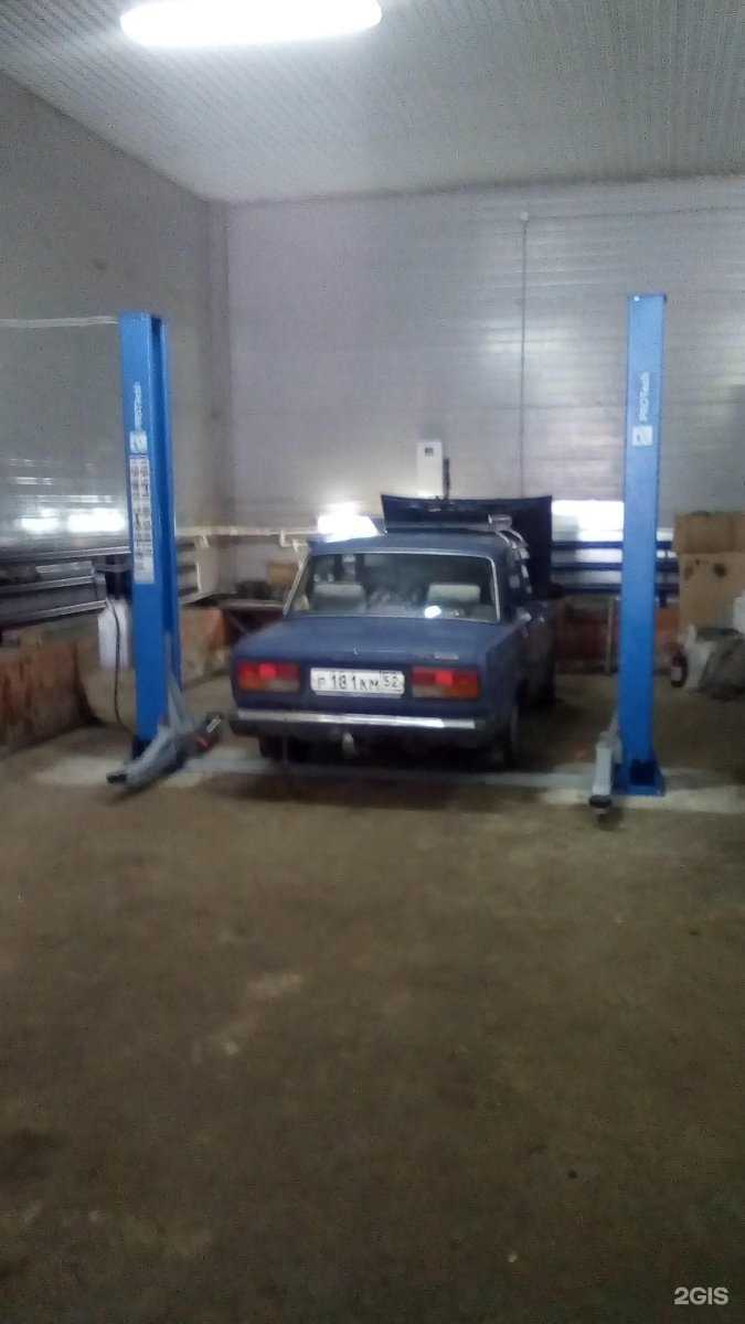 Отзывы на компанию Автокомплекс в Богородске c фото