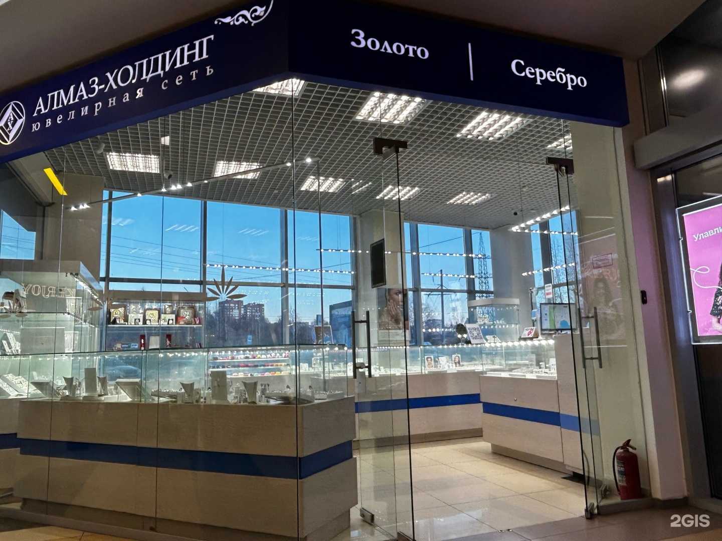 Отзывы на компанию Алмаз-Холдинг в г. Кондопога c фото