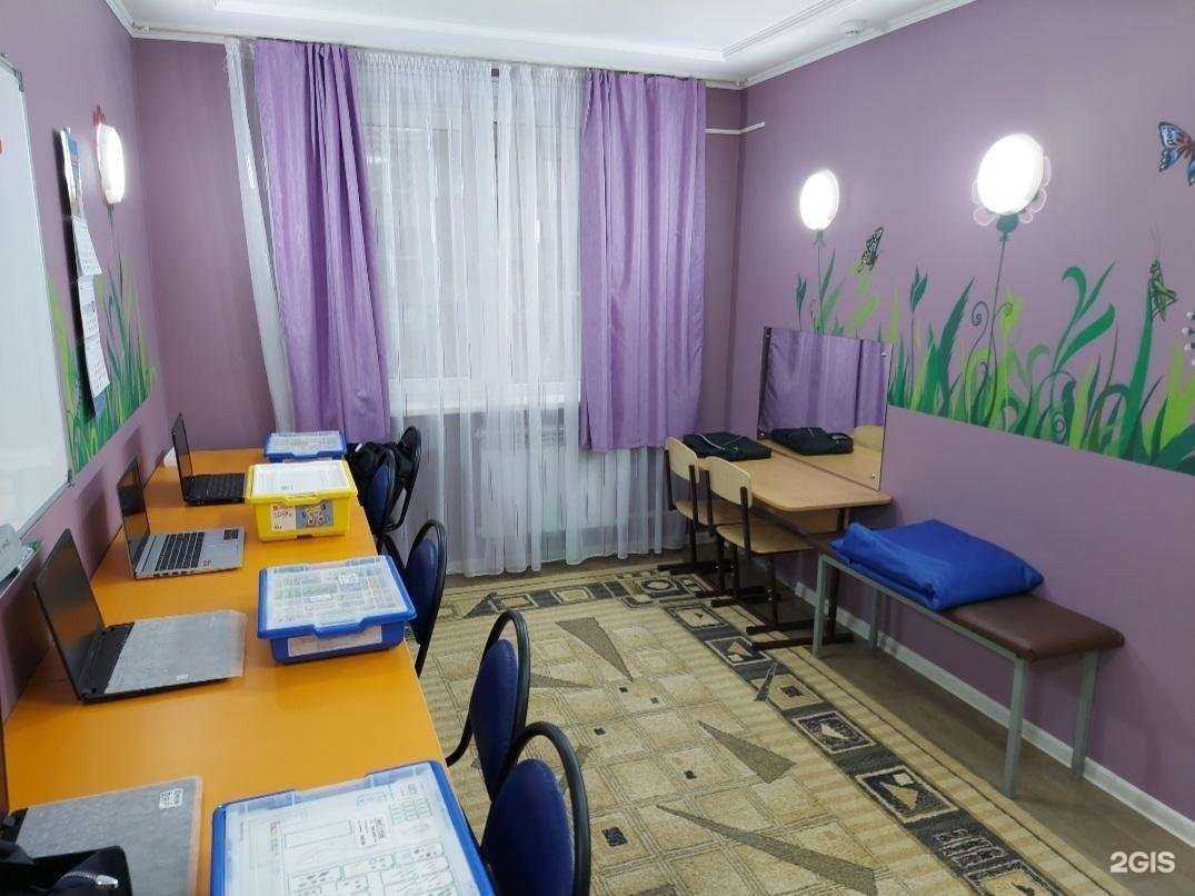 Отзывы на компанию Антошка в г. Астрахань c фото