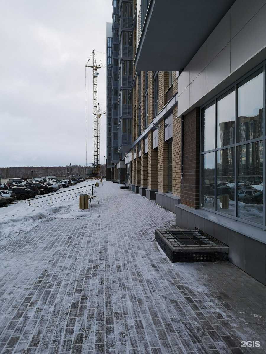 Отзывы на компанию Вольт в Челябинске c фото - фотография 2 из 2