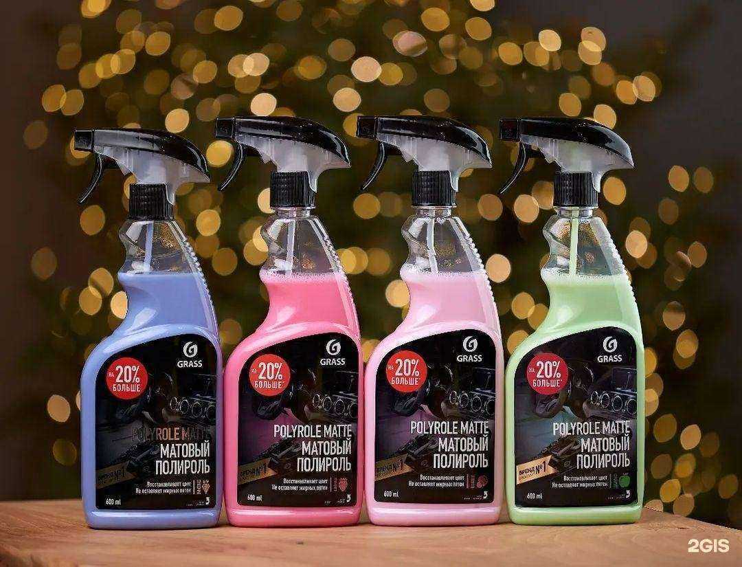 Отзывы на компанию Тех альянс в Люберцах c фото