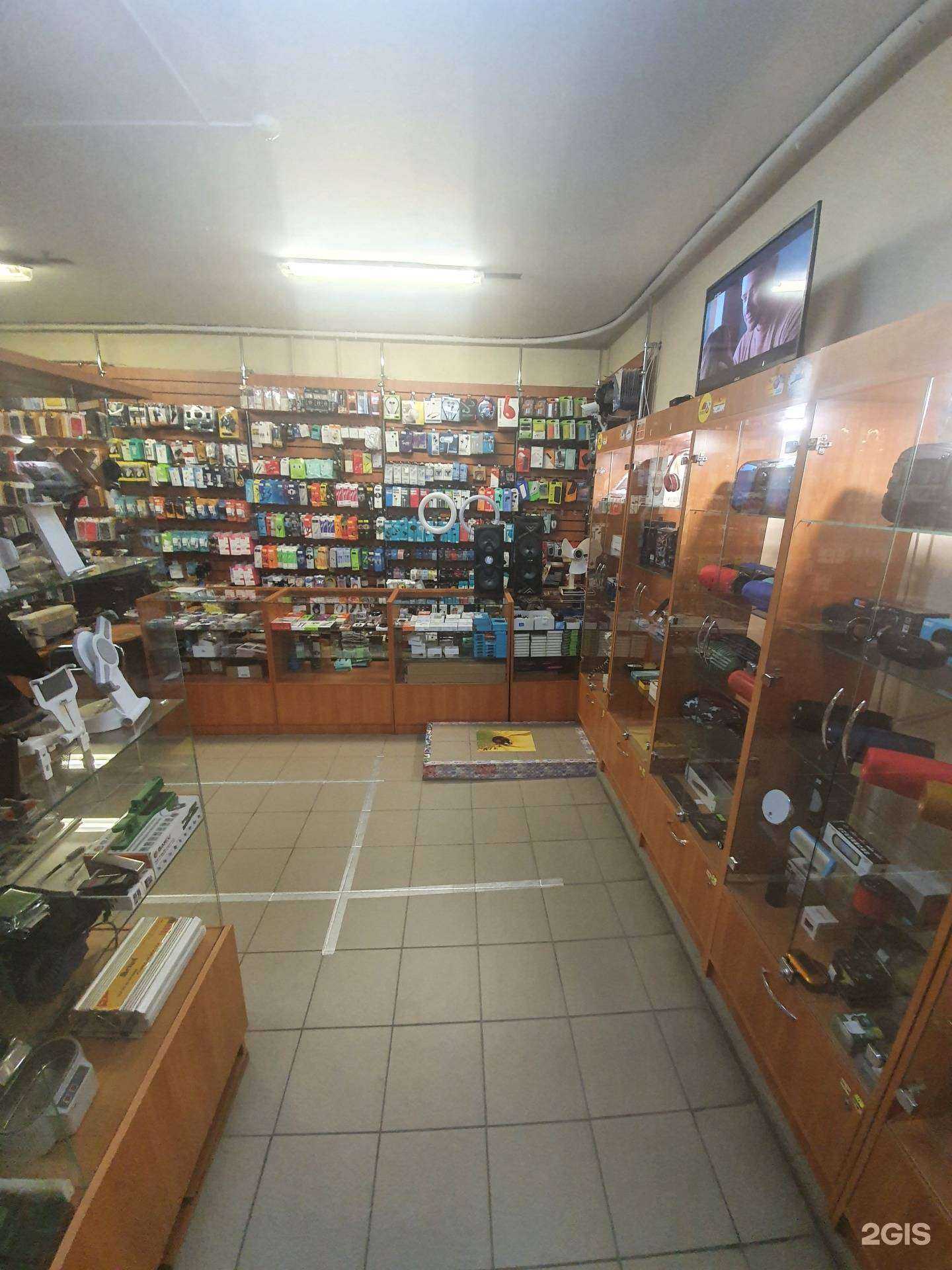 Отзывы на компанию Trade service в г. Калининград c фото