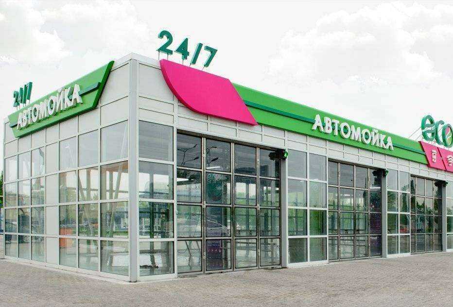 Отзывы на компанию Эко в Железногорске c фото