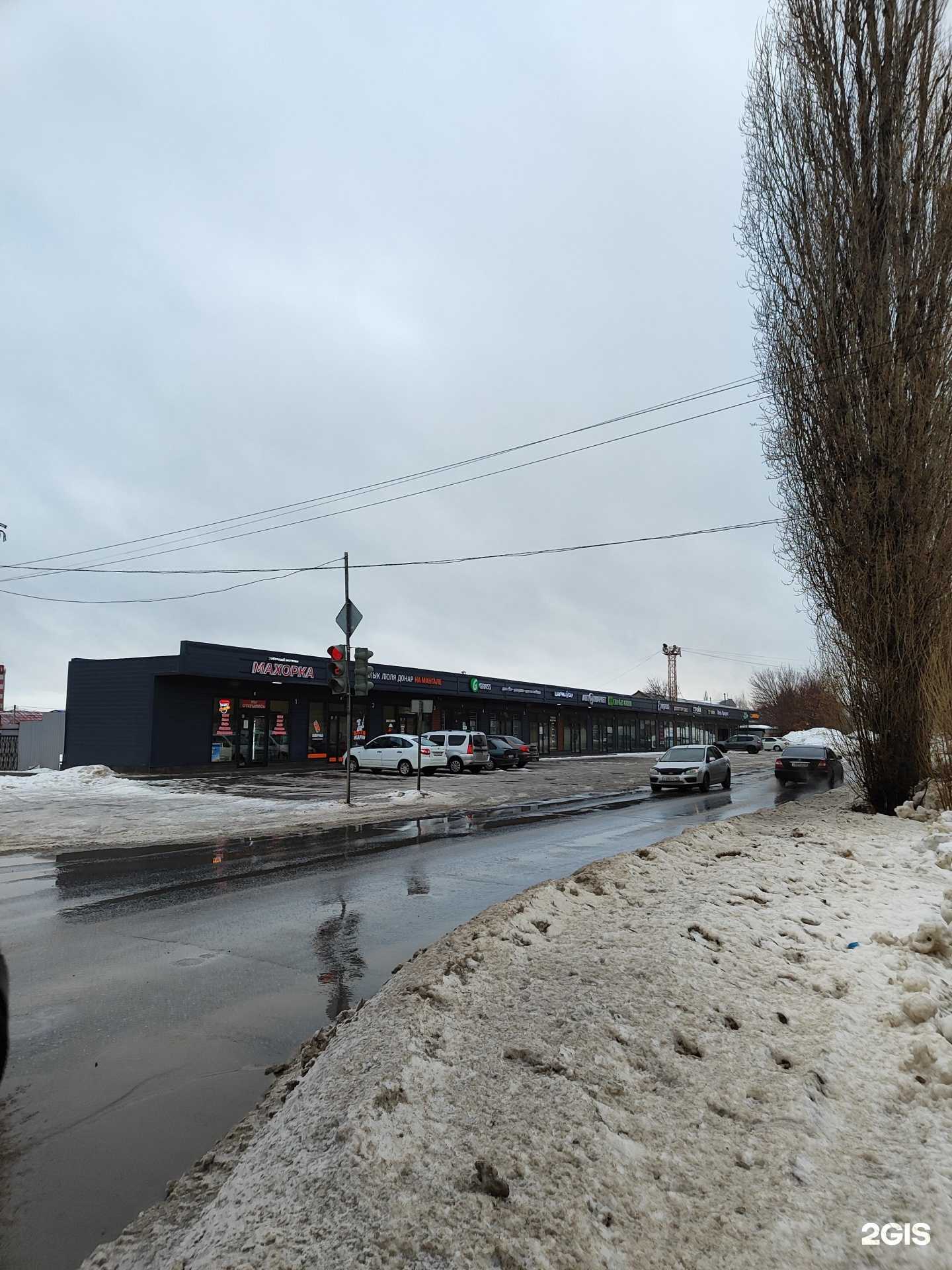 Отзывы на компанию Магазин строительных материалов в г. Липецк c фото