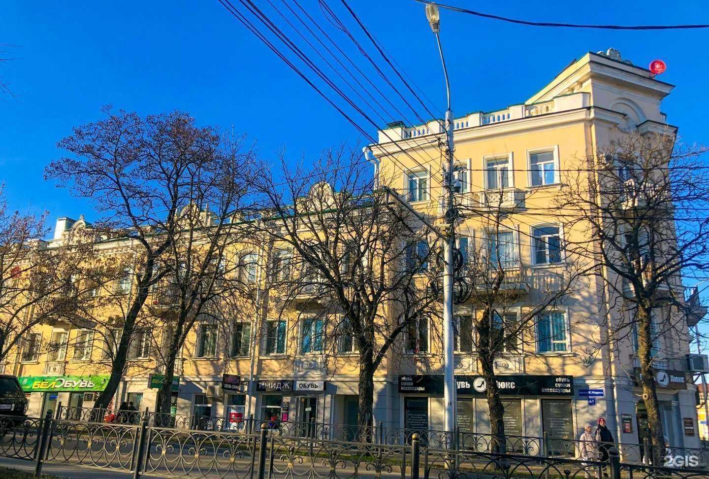 Отзывы на компанию Люкс в Ставрополе c фото - фотография 2 из 2