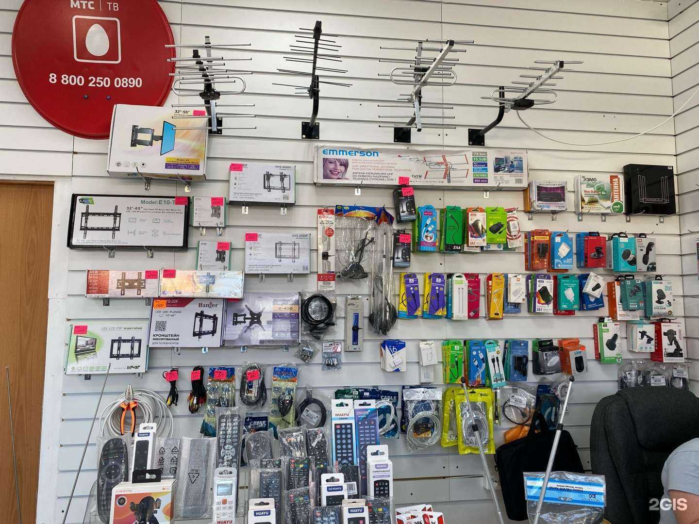 Отзывы на компанию Мастерская по изготовлению ключей в Краснодаре c фото