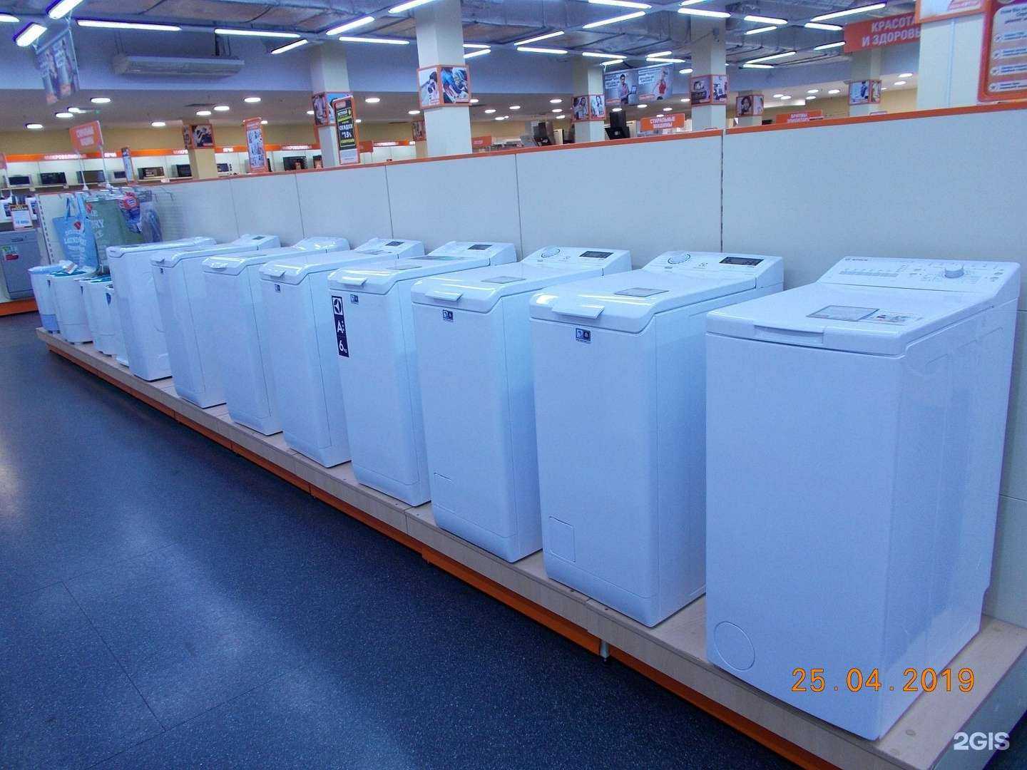 Отзывы на компанию Rbt.ru в г. Новокузнецк c фото