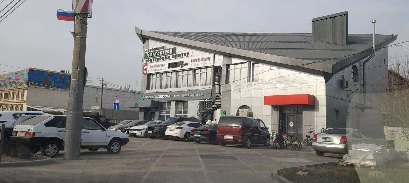 Отзывы на компанию Кабинет бухгалтера в Краснодаре c фото - фотография 2 из 2