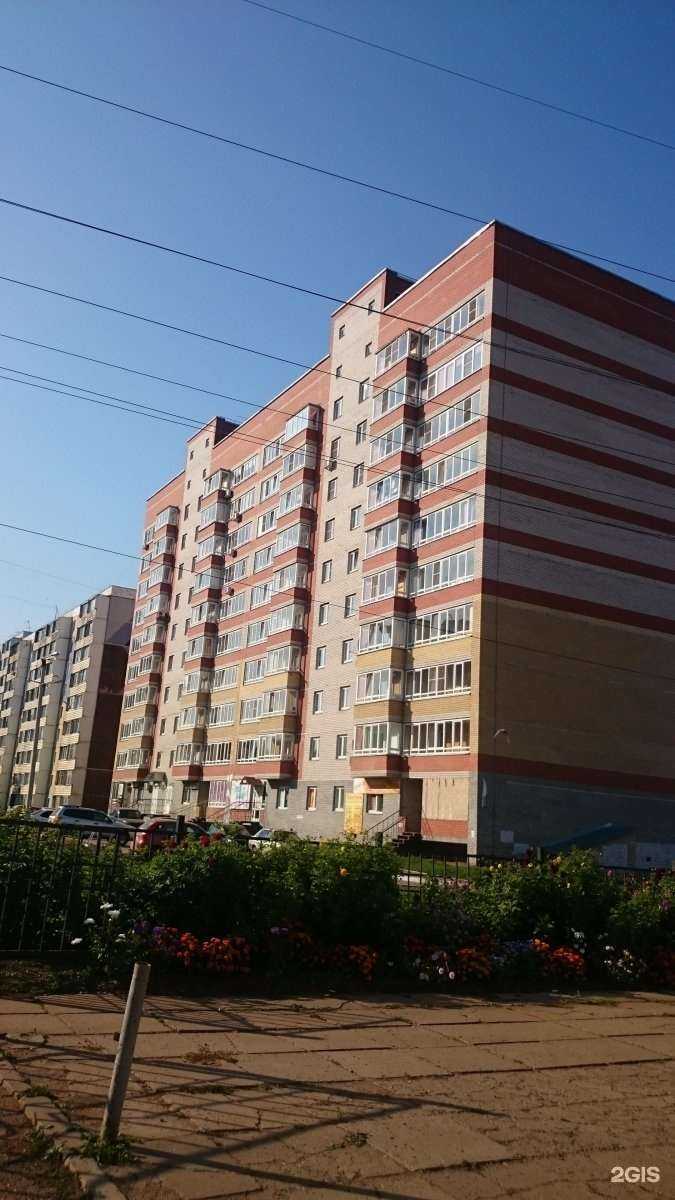 Отзывы на компанию Бьюти-студия в Кирове c фото - фотография 2 из 2