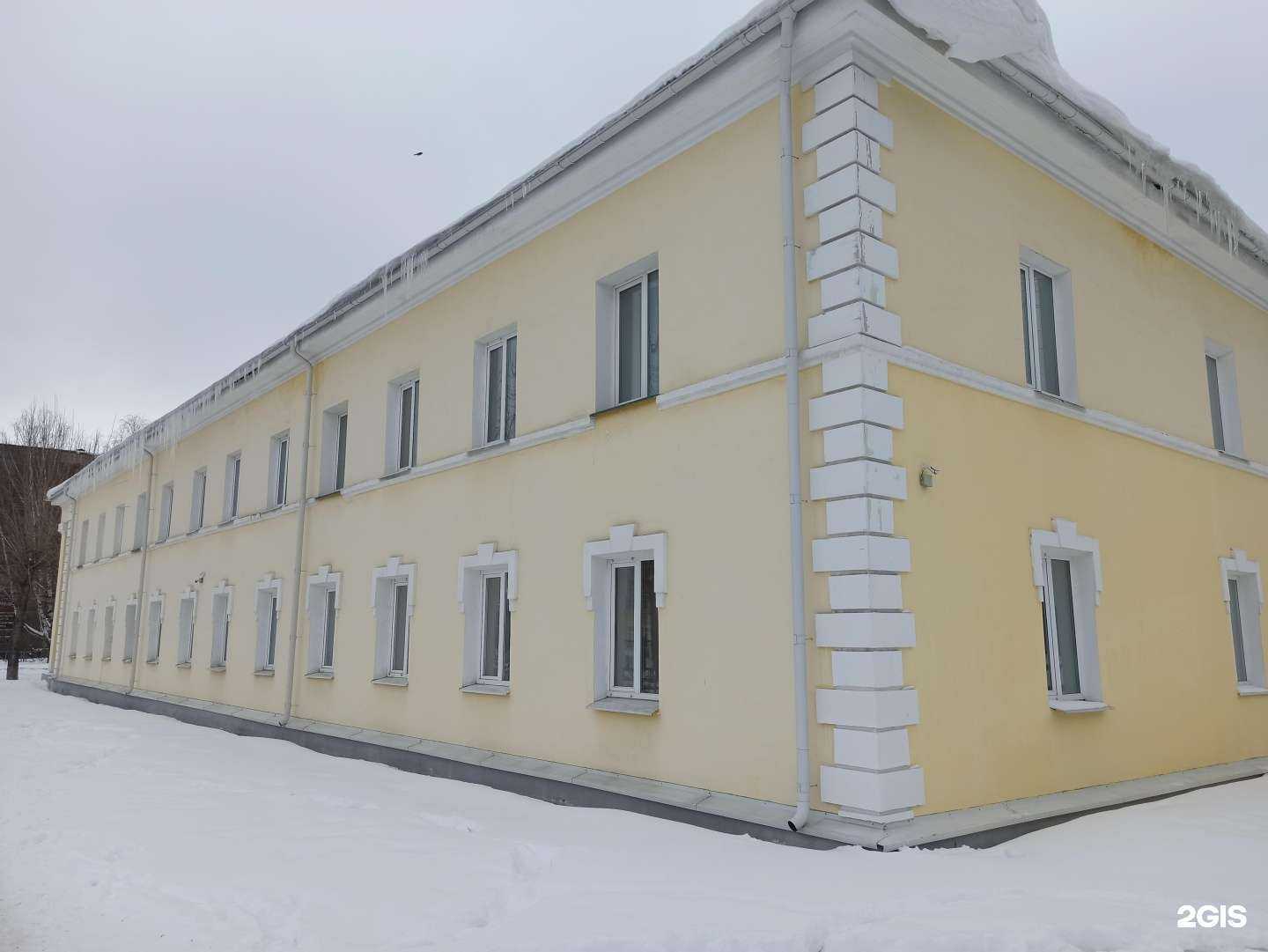 Отзывы на компанию Первоуральская детская школа искусств в Первоуральске c фото - фотография 2 из 2