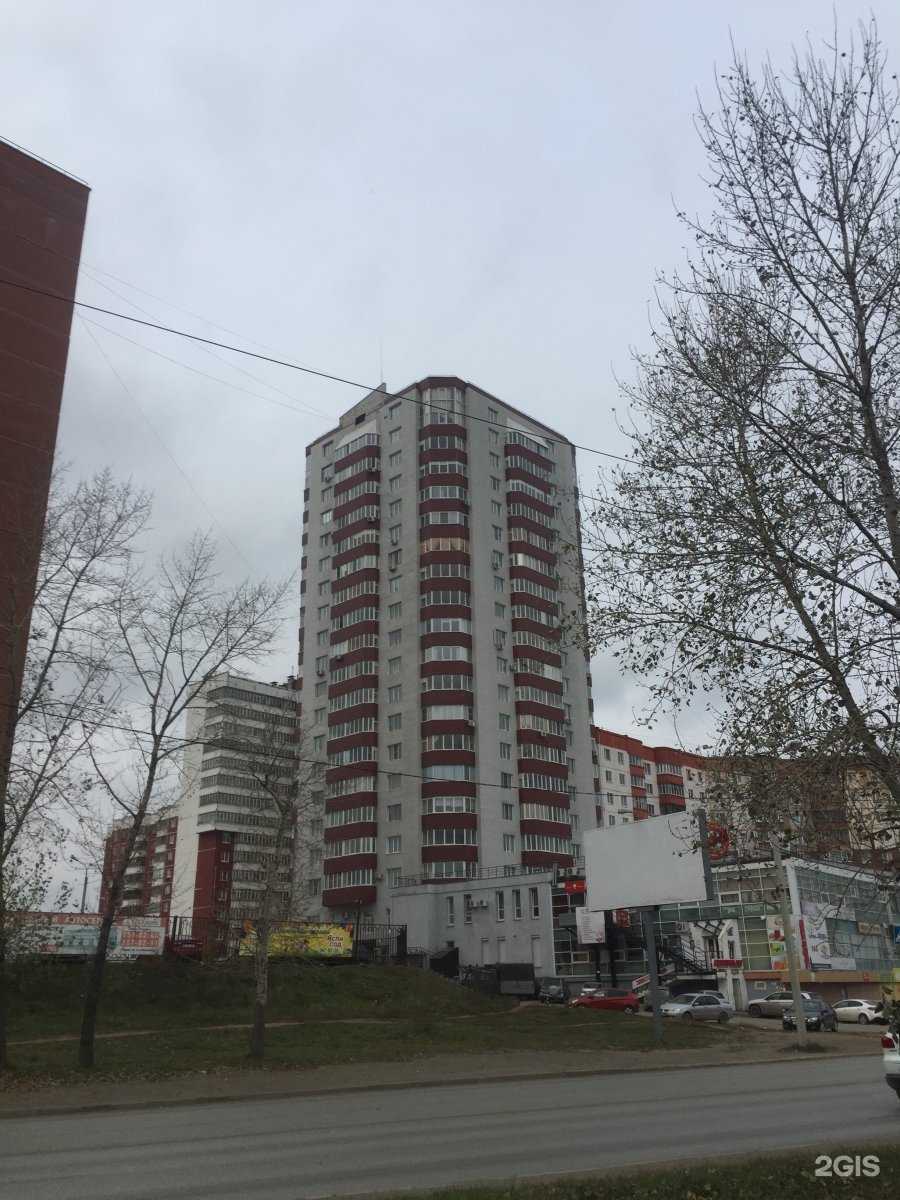 Отзывы на компанию Bliss в Перми c фото - фотография 2 из 2