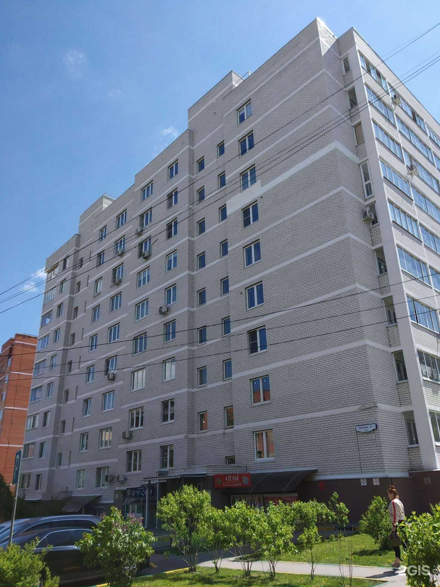 Отзывы на компанию Белый кролик в Туле c фото - фотография 2 из 2