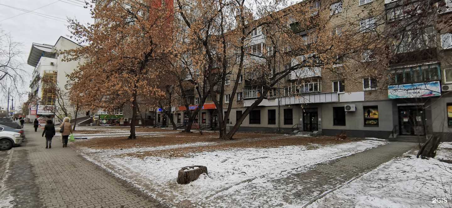 Отзывы на компанию Botva в Екатеринбурге c фото - фотография 2 из 2