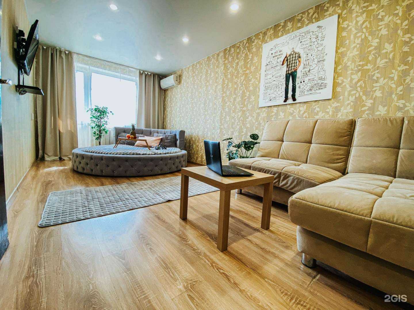 Отзывы на компанию Симбирские апартаменты в г. Ульяновск c фото