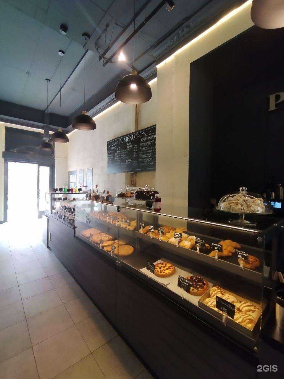 Отзывы на компанию Pekari в г. Балашиха c фото