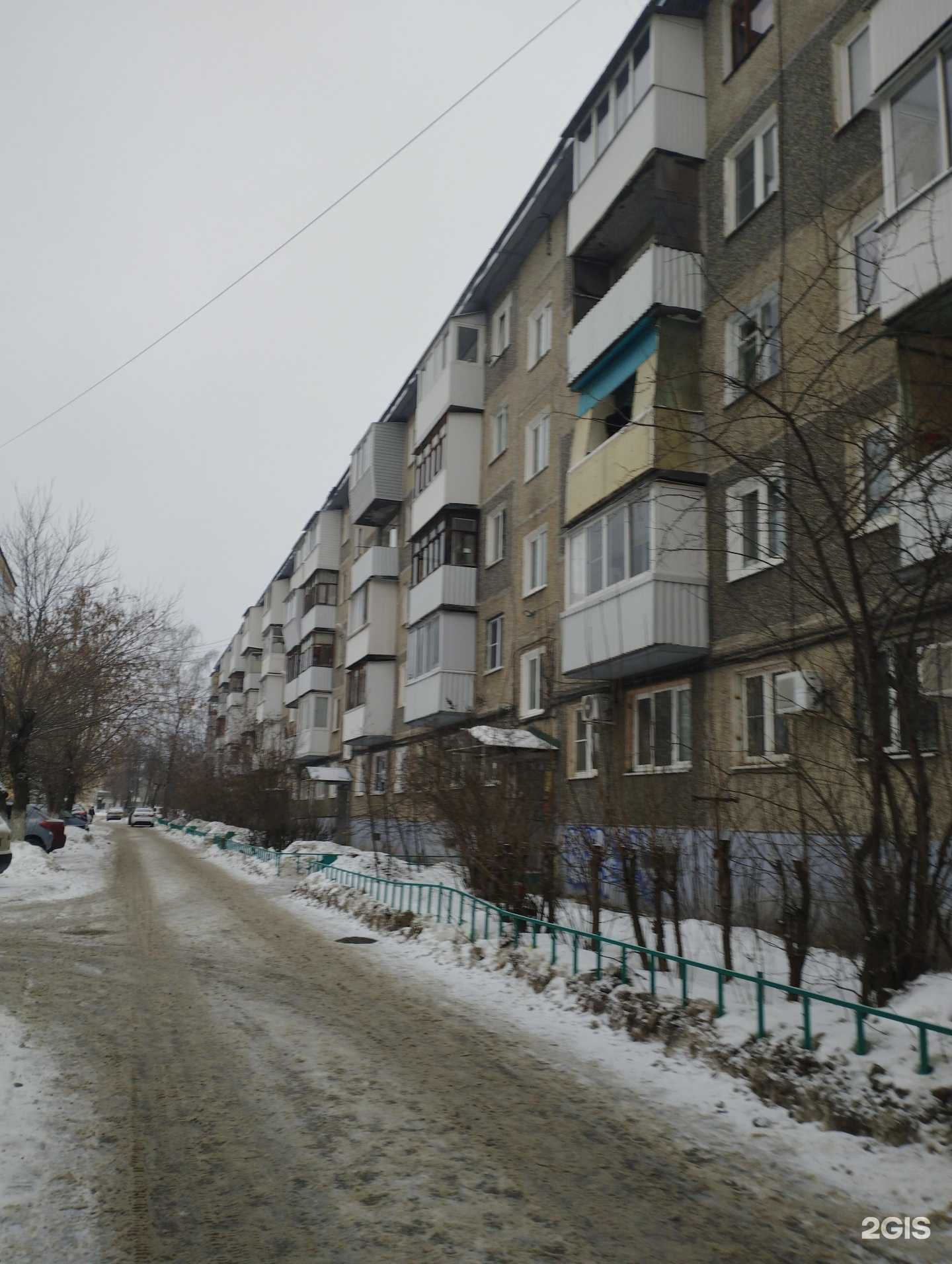 Отзывы на компанию Pro-ремонт в Дзержинске c фото - фотография 2 из 2