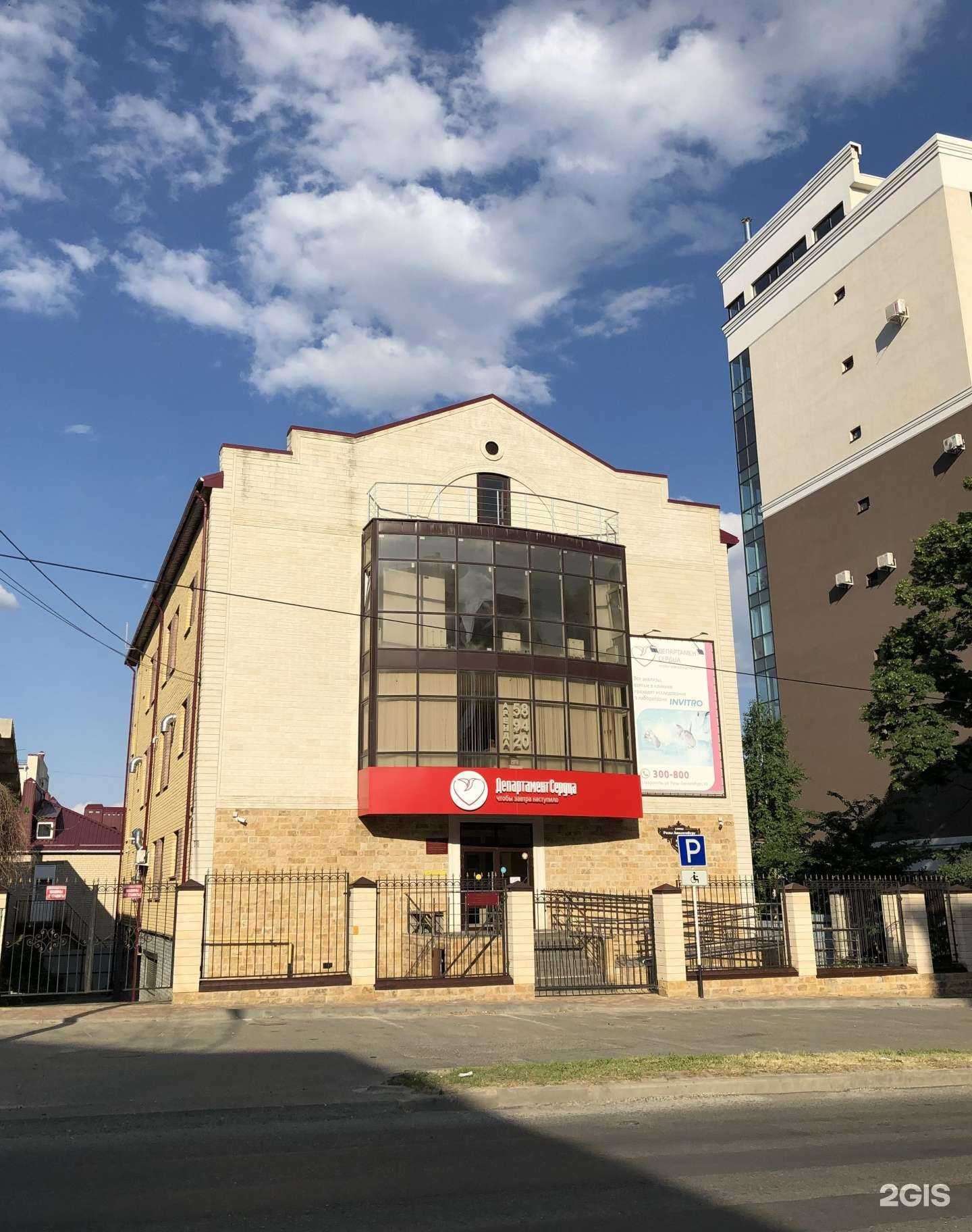 Отзывы на компанию К себе нежно в Ставрополе c фото