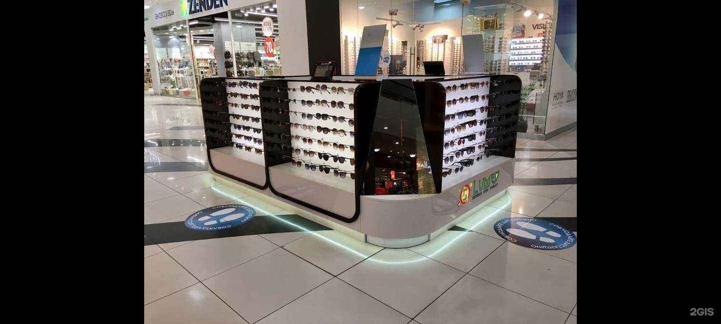 Отзывы на компанию Lumed в г. Краснодар c фото