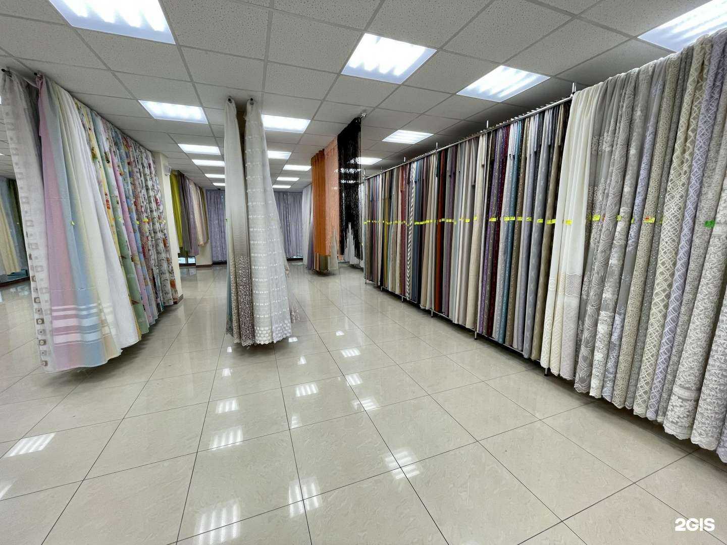 Отзывы на компанию Магазин тканей в Елизове c фото
