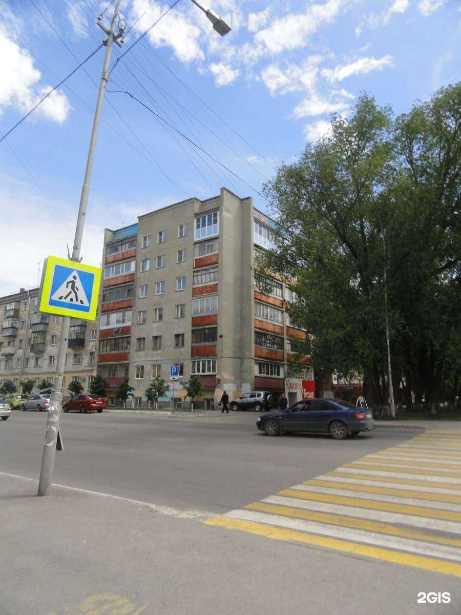 Отзывы на компанию Mari в Кургане c фото - фотография 2 из 2