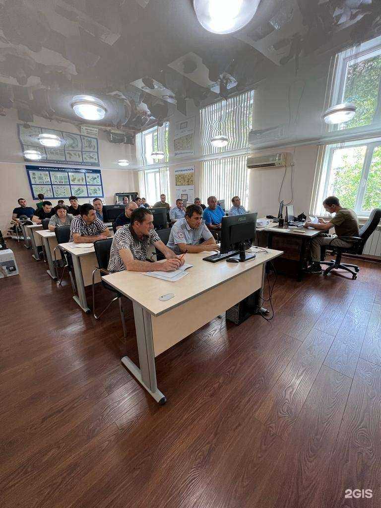 Отзывы на компанию Республиканский учебный центр в Махачкале c фото