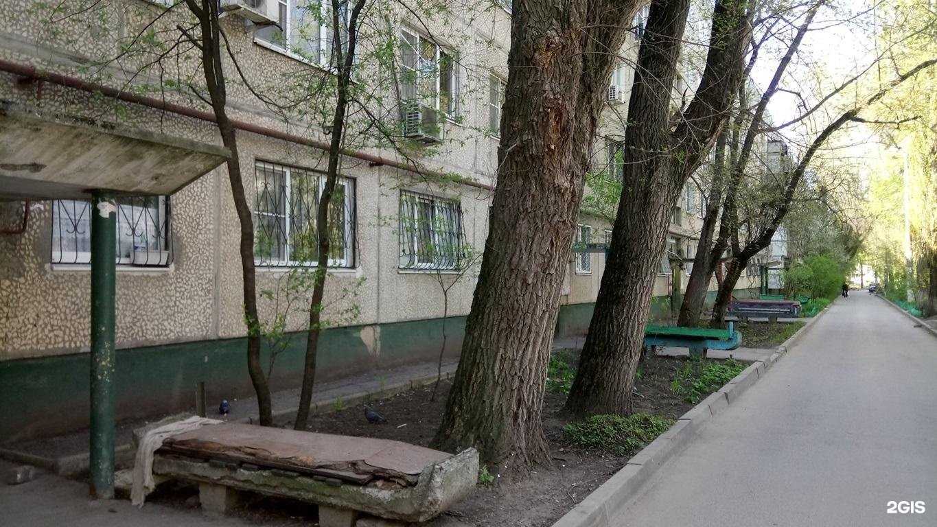 Отзывы на компанию Фрау Марта в Ростове-на-Дону c фото - фотография 2 из 2