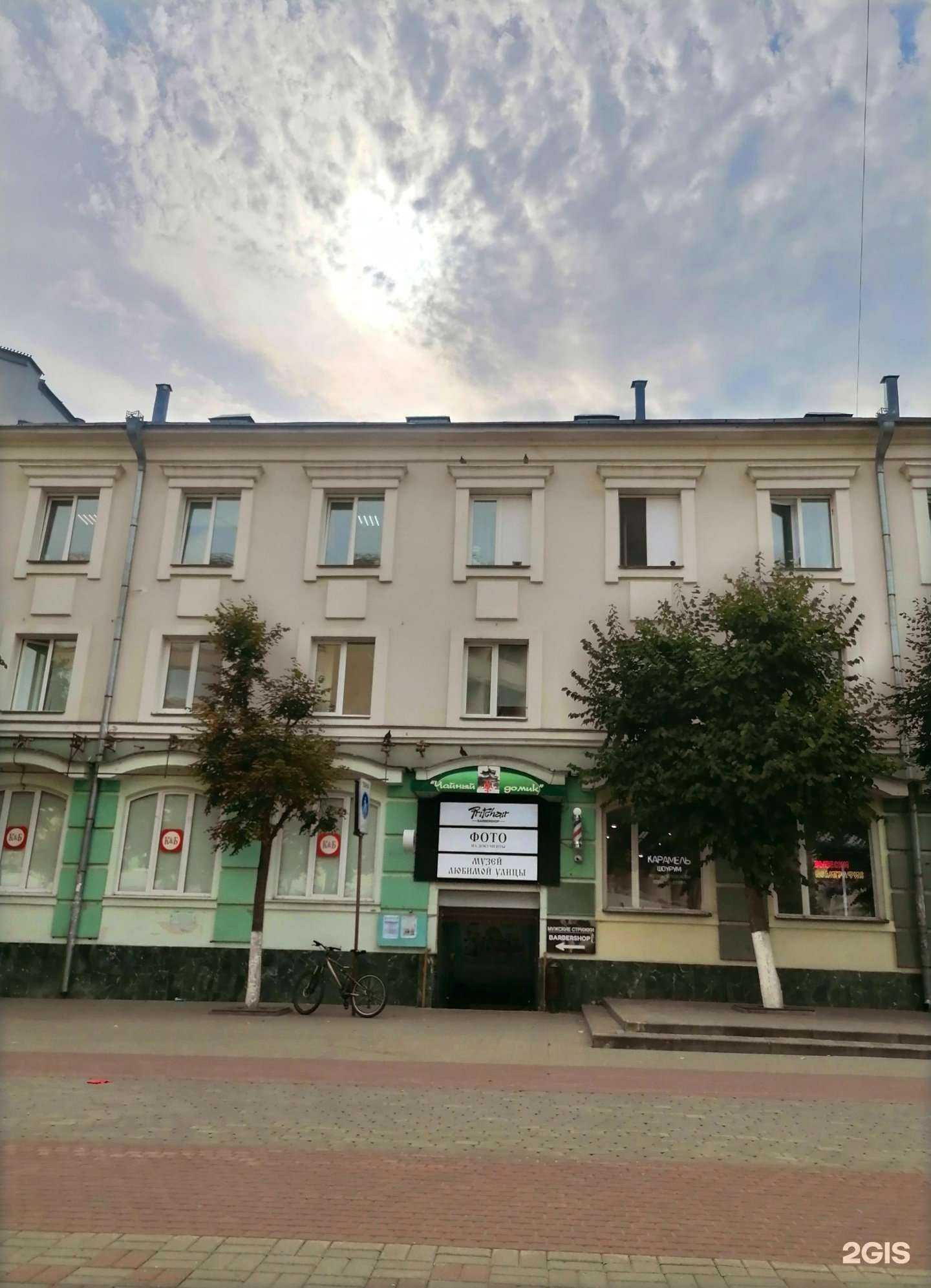 Отзывы на компанию ФотоЭкспресс в Орле c фото