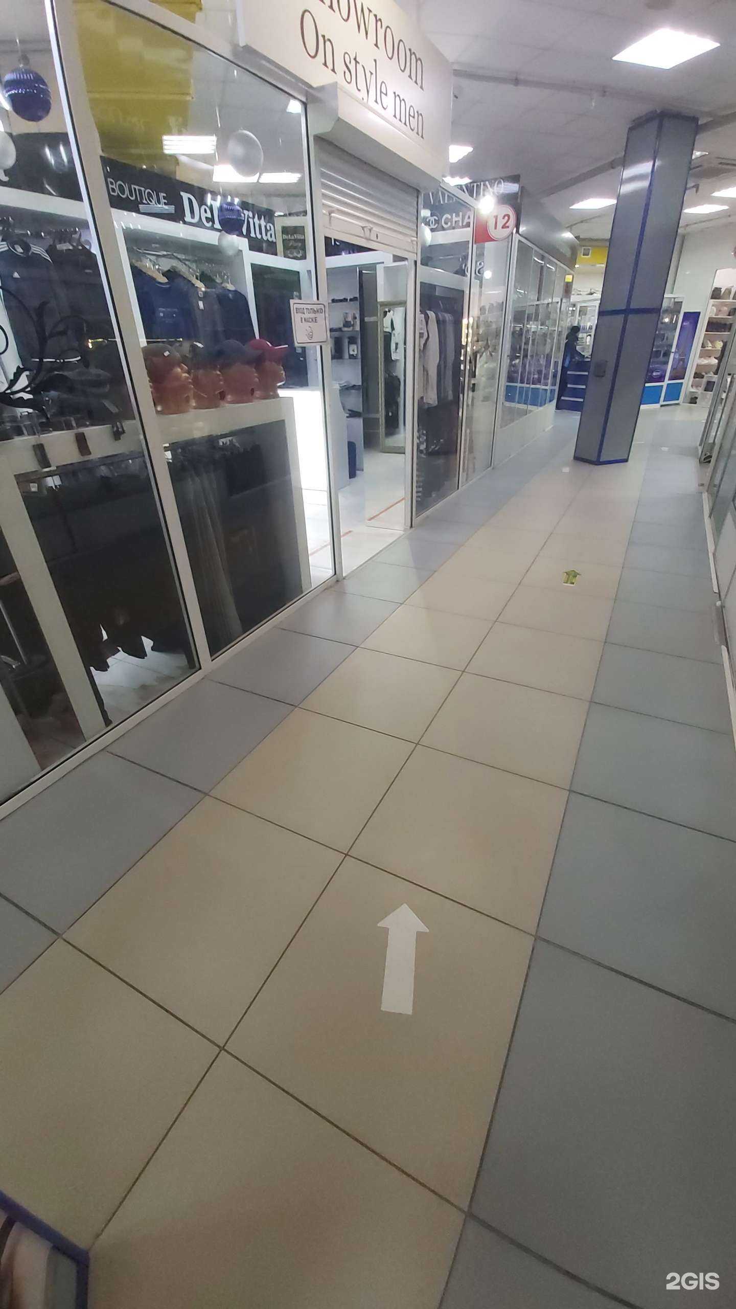 Отзывы на компанию On style в Ангарске c фото